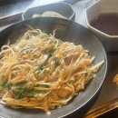 쌀국수&커피 | 일상 공유 쌀국수 메가커피 버터떡 후기