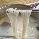 신촌설렁탕(역삼점) 이미지