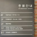 도봉문화정보도서관(종합자료실) 이미지