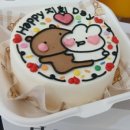 돈돈멍석숯불갈비 이미지