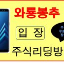 (주)엔에스에코 이미지