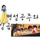 손이랑발이랑 - 거제시 | 손이랑발이랑