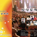 시민안경원 이미지