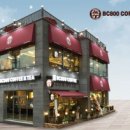 BC800커피 이미지