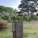 옥구공원 2주차장 이미지