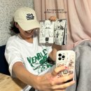 제주해피투데이 | 너 누군데