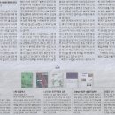 제이아카데미 이미지