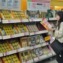 롯데마트 이미지