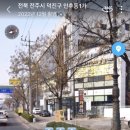 OK카센타 이미지