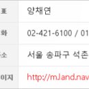 홍성덕치과의원 이미지