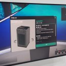 엔터유통