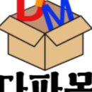 진미나주곰탕 이미지