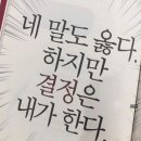 크레용커피컴퍼니 | 회피가 하정씨의 일일