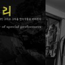 문화로2R 이미지