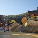 도동유교문화관2 이미지