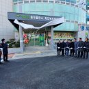 화도읍 동부출장소 이미지