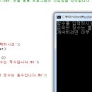 유환희사진 이미지
