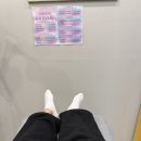 더올린의원 이미지