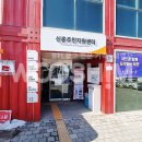살말어린이공원 이미지