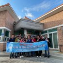 해품감태영어조합법인 | 장고도의 어촌계 양식어장 직영과 중왕마을의 수산업 6차산업화를 배우다