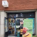 근영농장 이미지