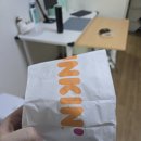 던킨도너츠진해 | 던킨도너츠 두바이 도넛 솔직 후기｜피스타치오 맛·칼로리·호불호 정리