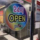캠퍼스노래연습장 이미지