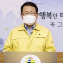 익산농장 이미지