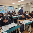 곡성중앙초등학교 이미지