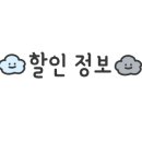 더맛있는족발보쌈충주 이미지
