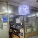 신아타운 이미지