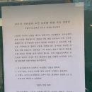 서울교육대학교 이미지