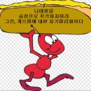 합정셀프주유소 | 2501
