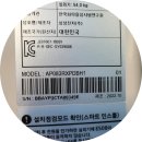 남구-083 이미지