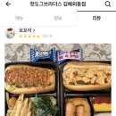 홍익그린빌아파트 이미지