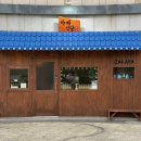 양덕동138 이미지