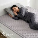 고려의료기 | 한일의료기 탄소매트 아토피케어 후기