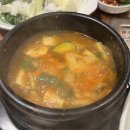 최가네 숯불구이 이미지