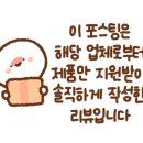 와송식육식당