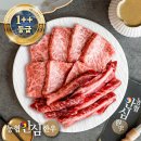 정석푸드나주 - 나주시 동수농공단지길 62-54 | 정석푸드나주