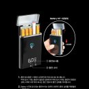 토네이도 전자담배 이미지