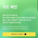 두석장 | 춤추며 노래하고