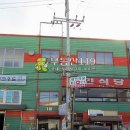 백범로577번길 이미지