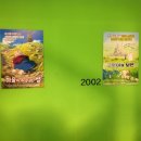 세느파크 이미지