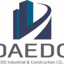 ㈜대도기업 이미지