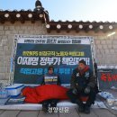 현웅발전소 이미지