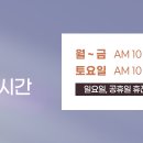 강남리더스피부과의원 이미지