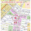 경원로55번길 이미지