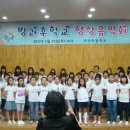 (학교)모산초 이미지