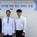 주식회사 바이오솔루션 - 노원구 | 주식회사 바이오솔루션